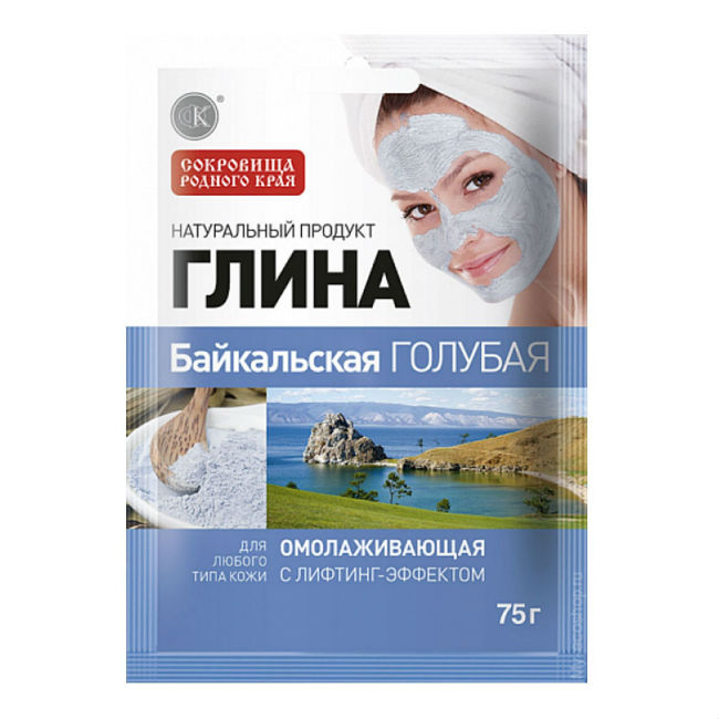 Фитокосметик Сокровища Родного Края глина 75г голубая байкальская