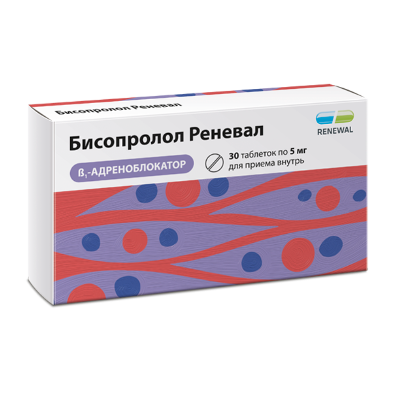 Бисопролол-Renewal табл. п.п.о. 5мг №30