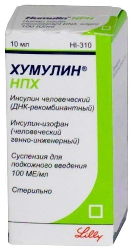 Хумулин НПХ суспензия для подкожного введения 100МЕ/мл 10мл