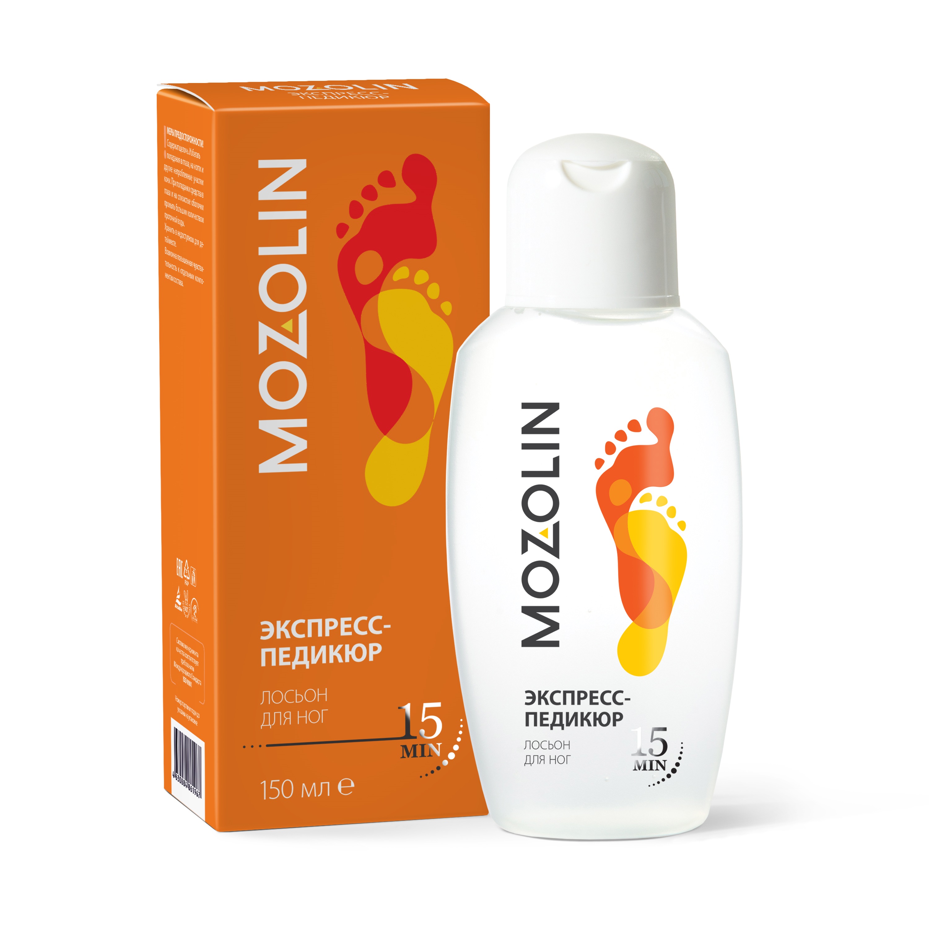 MOZOLIN Лосьон для ног экспресс-педикюр 150мл