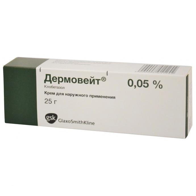 Дермовейт крем д/наружн. прим. 0,05% 25г